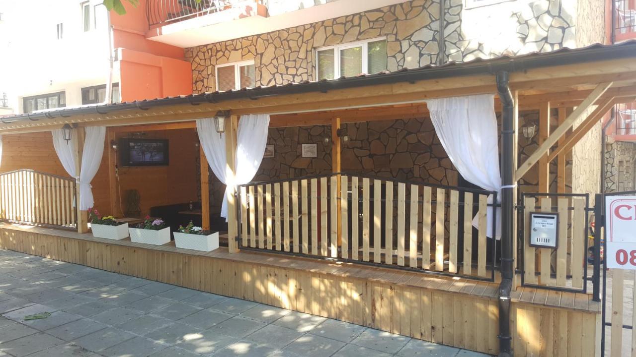 Sineva Guest House Ravda Exterior photo